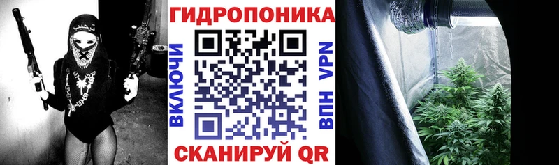 Все наркотики Приморско-Ахтарск Каннабис СК ГАШИШ Героин COCAIN