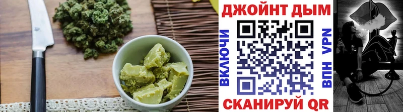 Cannafood марихуана  сколько стоит  Приморско-Ахтарск 