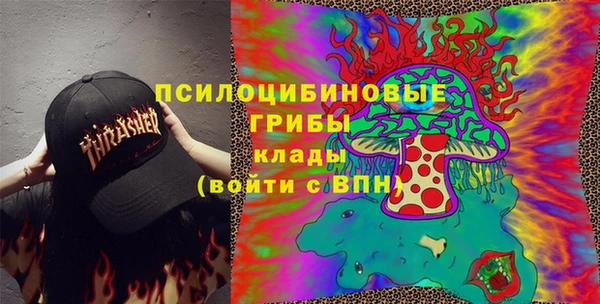 прущие крисы Аркадак