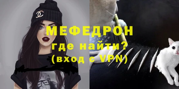 амфетамин Переславль-Залесский