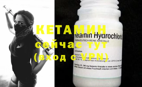 mix Дмитров