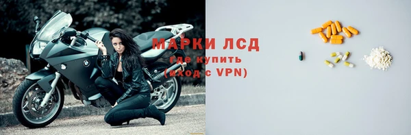 прущие крисы Аркадак