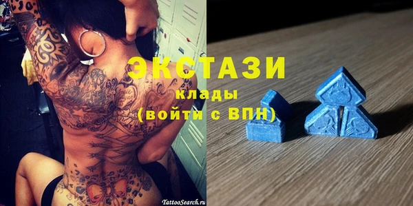 mdpv Арсеньев