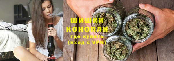 прущие крисы Аркадак