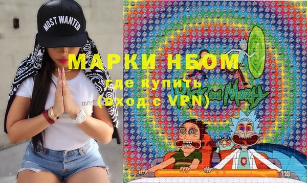 прущие крисы Аркадак
