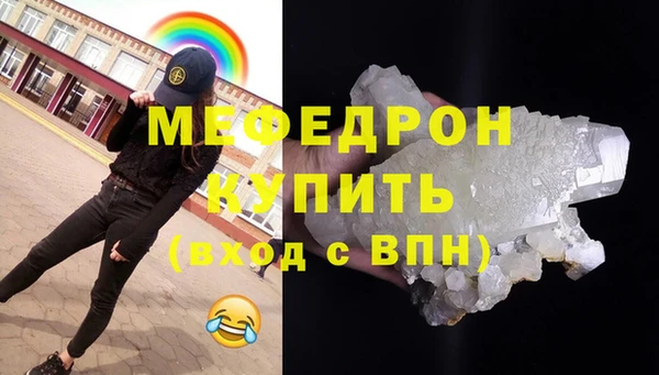 дживик Дмитровск