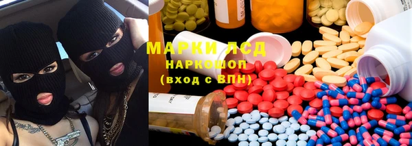 mdpv Арсеньев