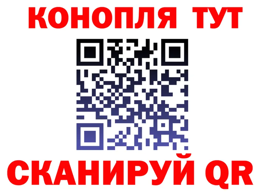 АМФ 97% ТОР площадка kraken Приморско-Ахтарск